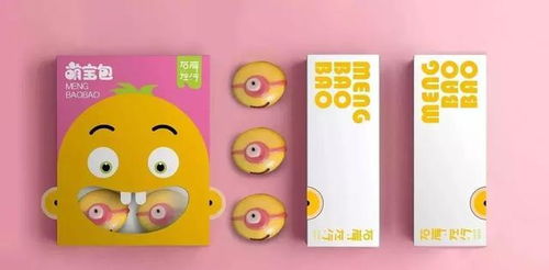 這么萌的卡通食品包裝設計，想來一口嗎？